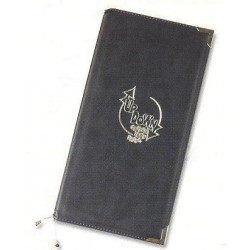 121 - ΜΕΝΟΥ ΛΑΣΤΙΧΟ